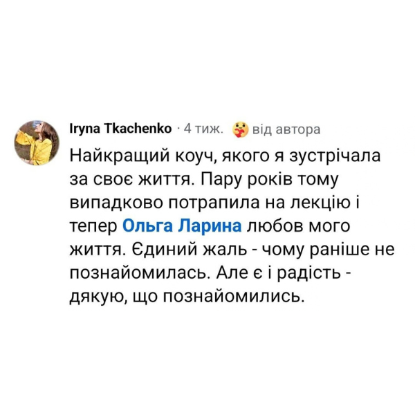 Дизайн без назви (16)